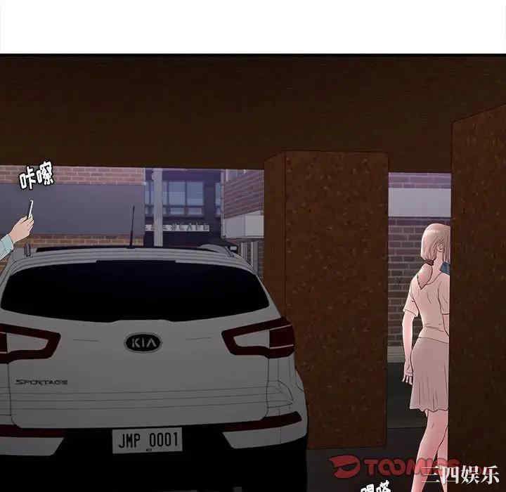 第20张