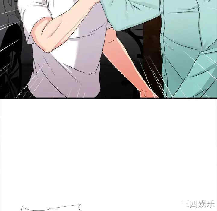 第31张