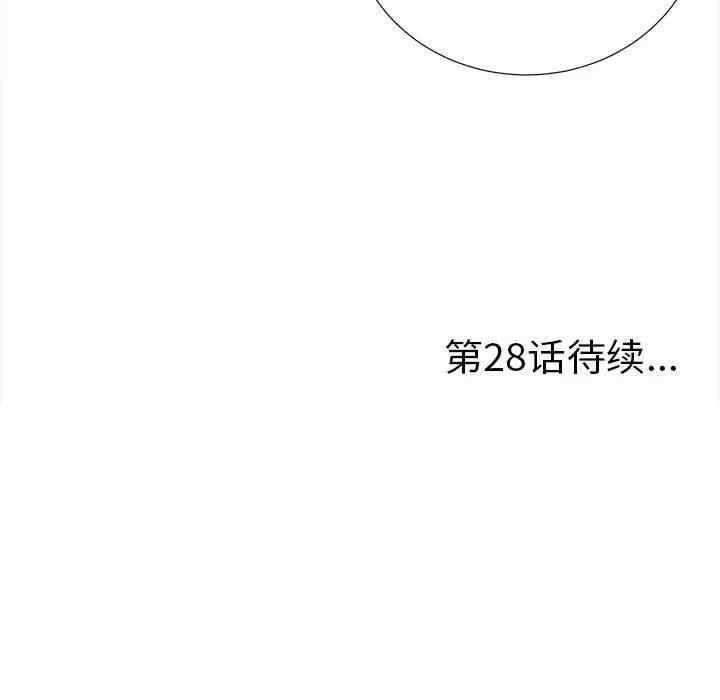 第37张