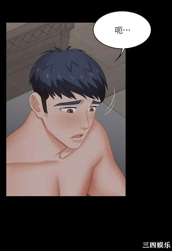第25张