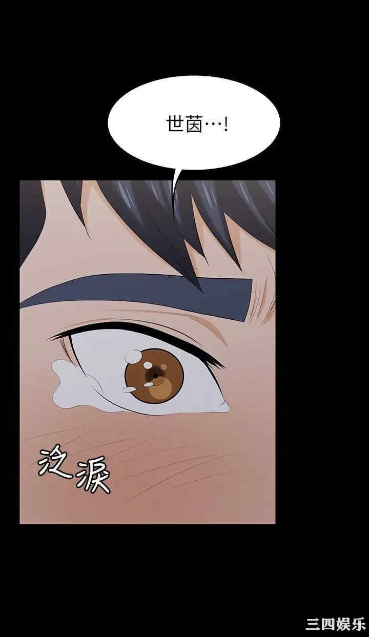 第29张