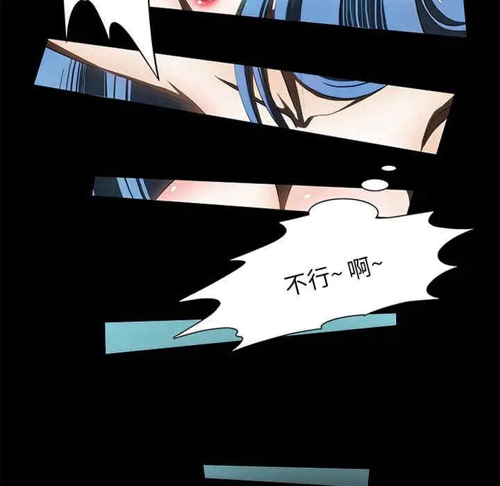 第23张