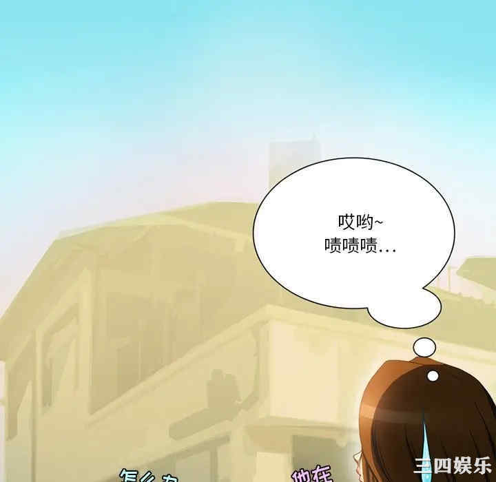 第28张