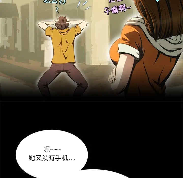 第29张