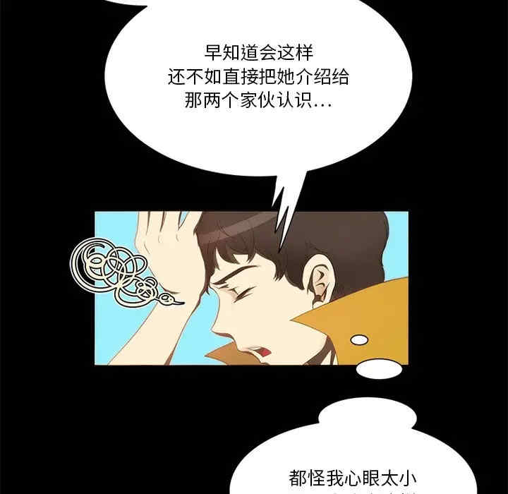 第30张