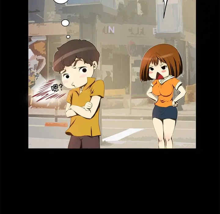 第32张