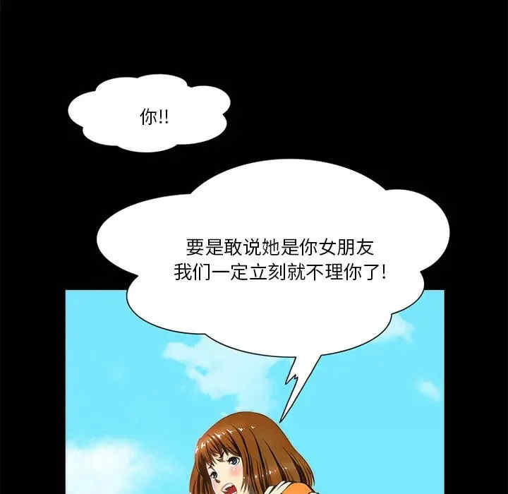 第33张
