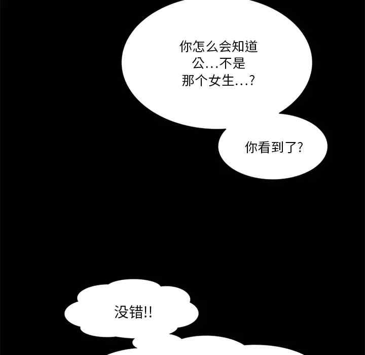 第39张