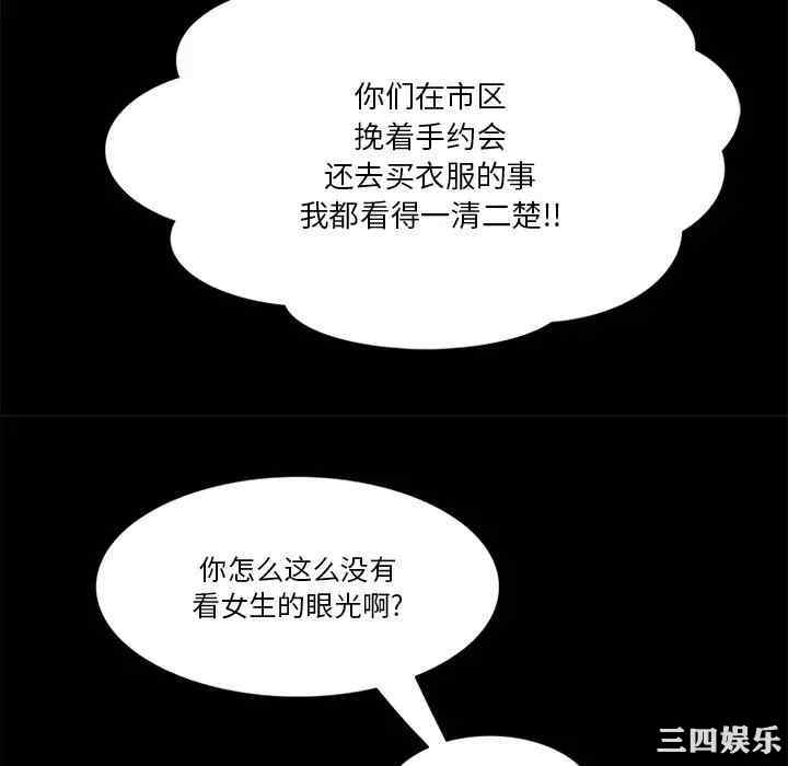 第40张