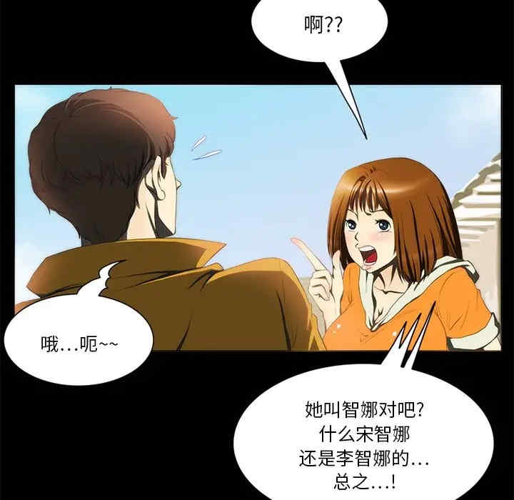 第41张