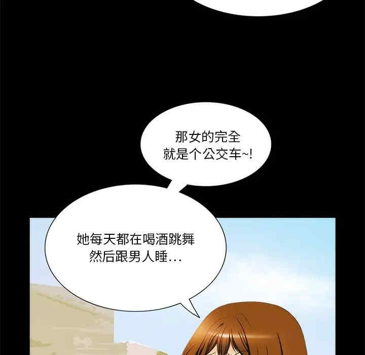 第42张