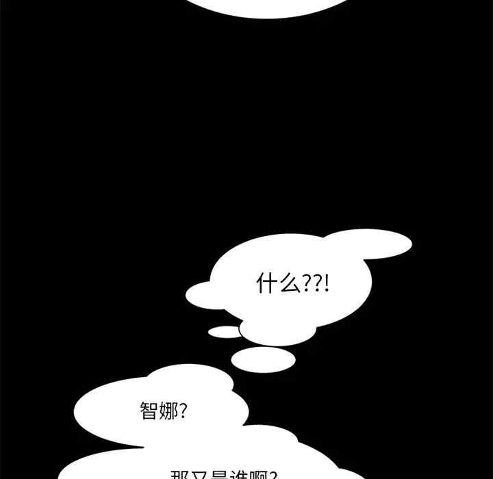 第44张
