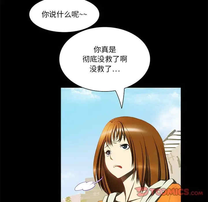 第50张