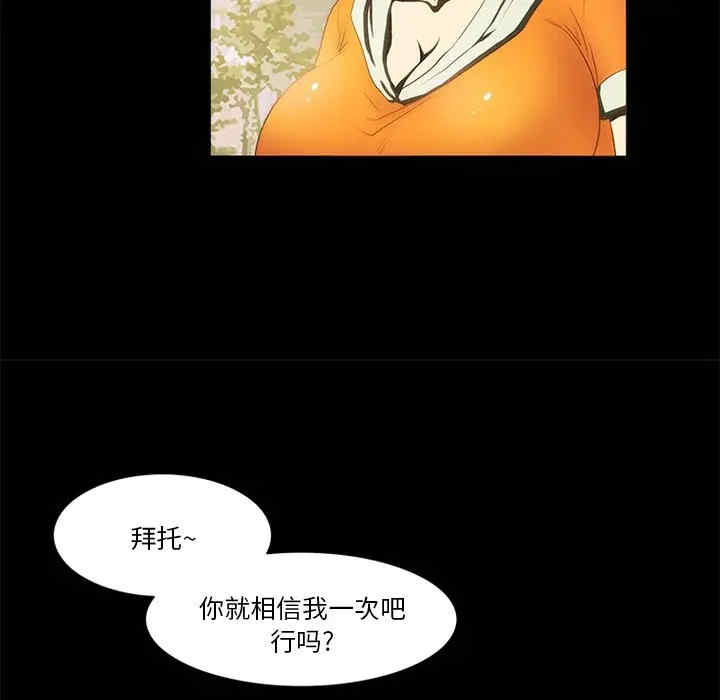 第51张