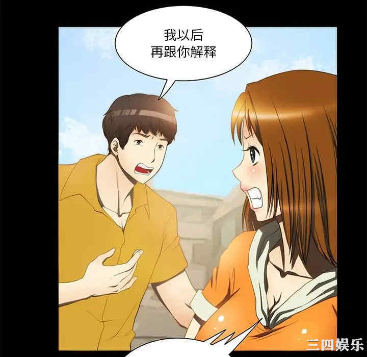 第52张