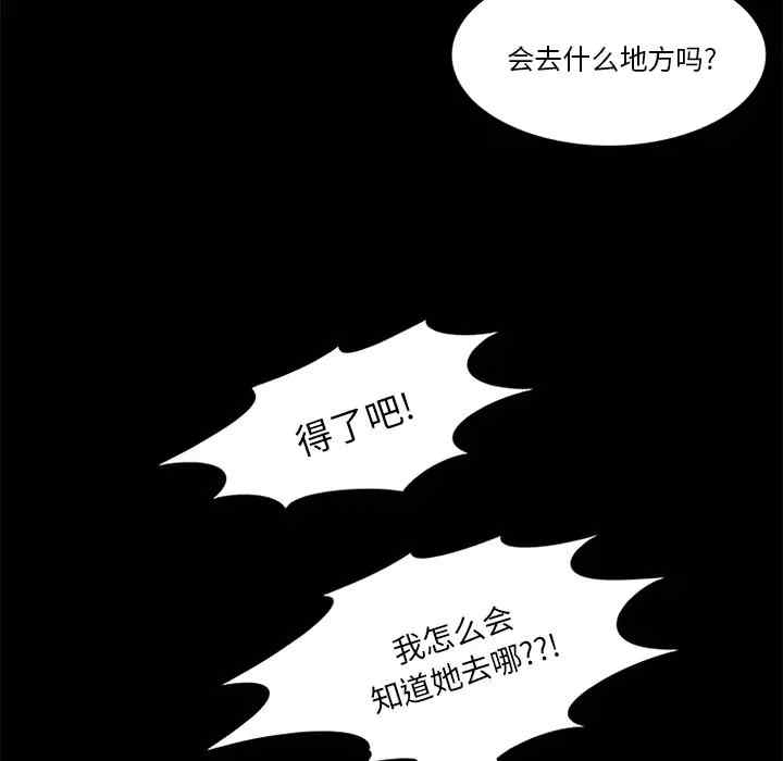 第55张