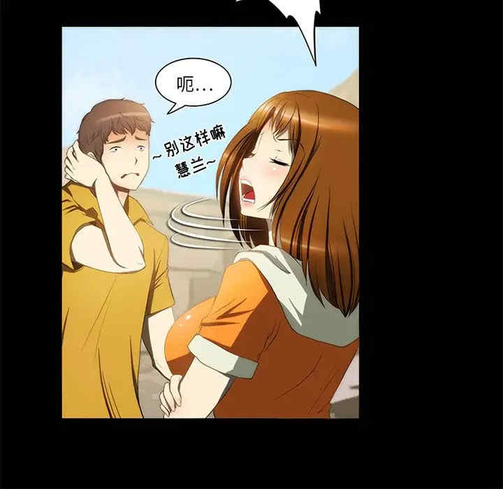 第56张