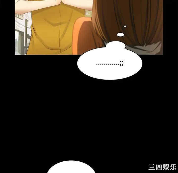 第58张