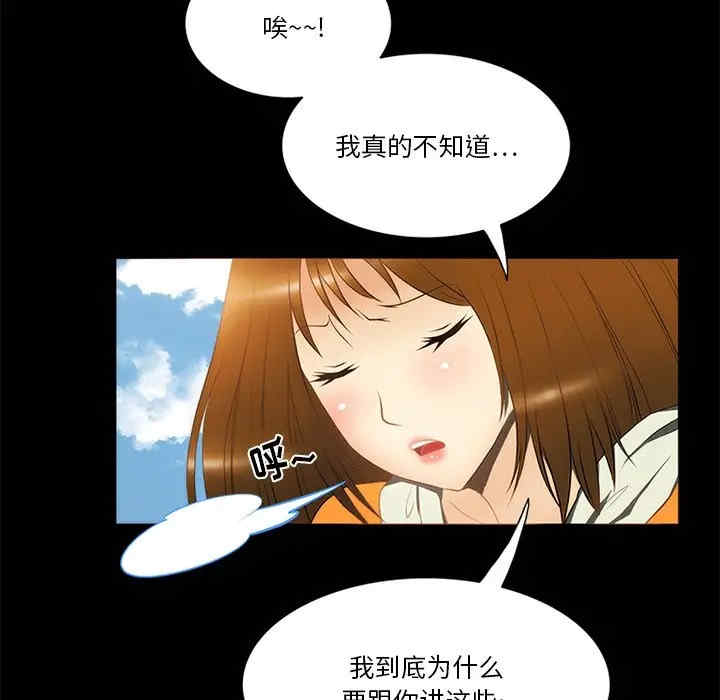 第59张