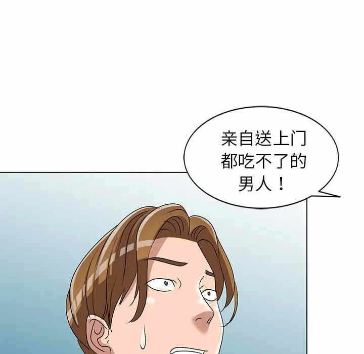 第41张