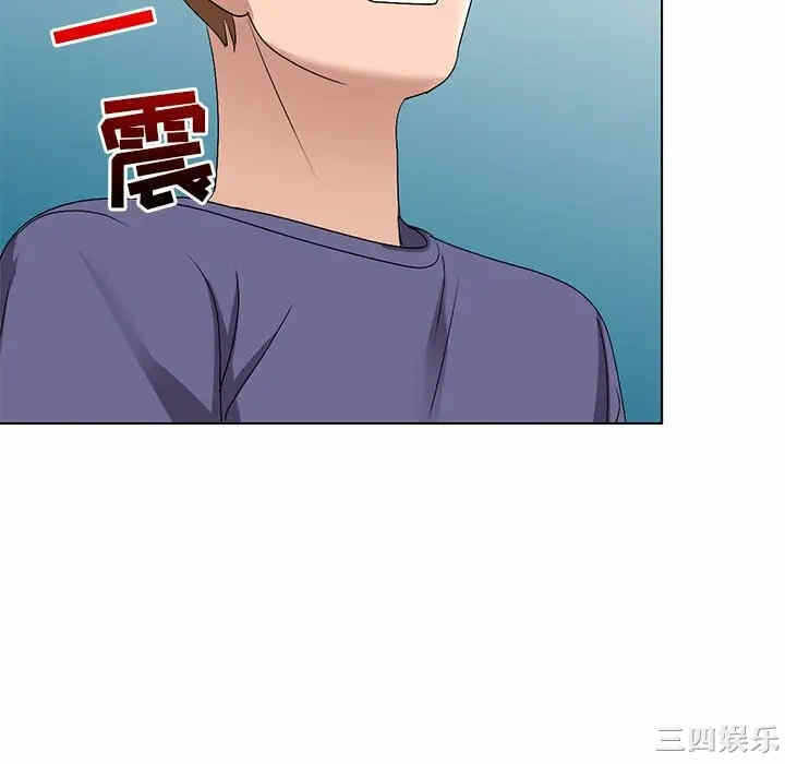 第44张