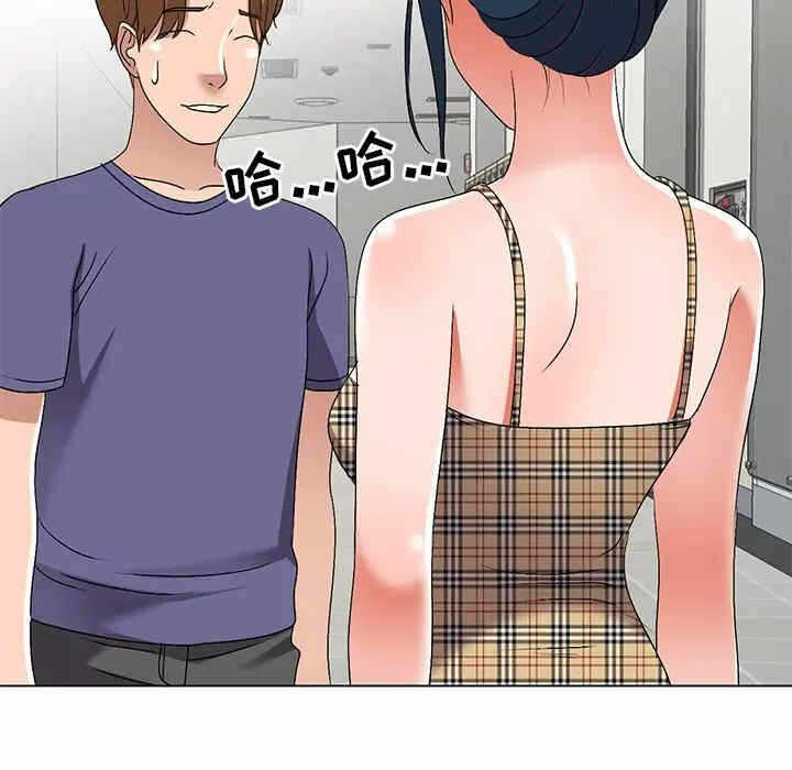 第48张
