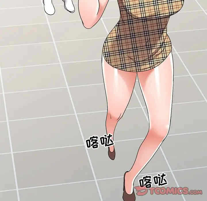 第54张