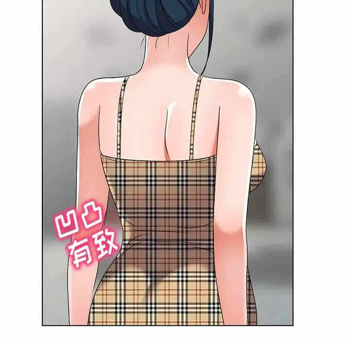 第57张
