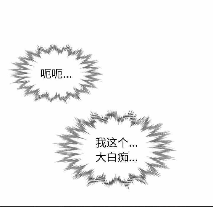 第59张