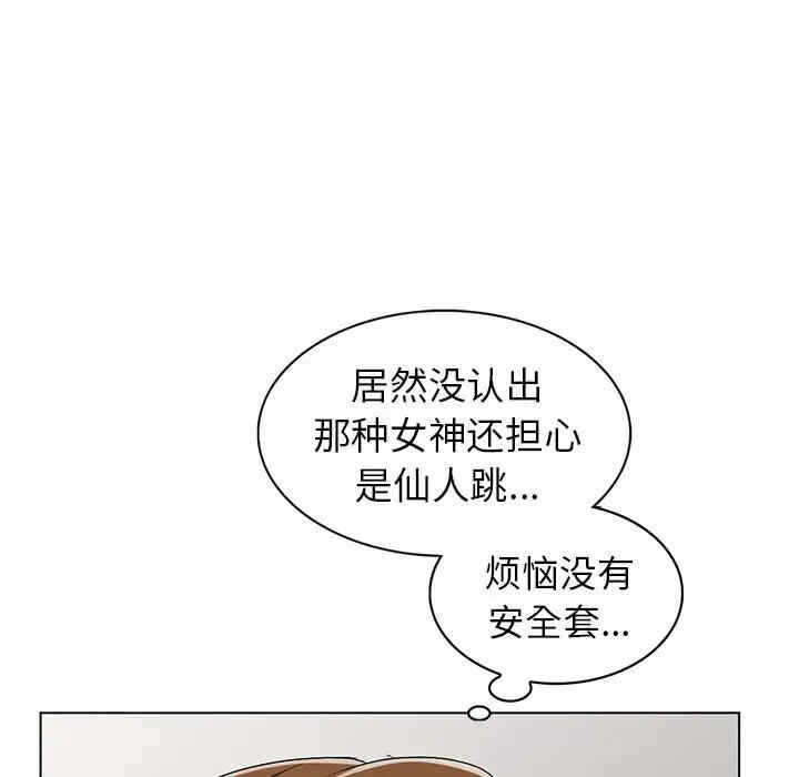 第64张