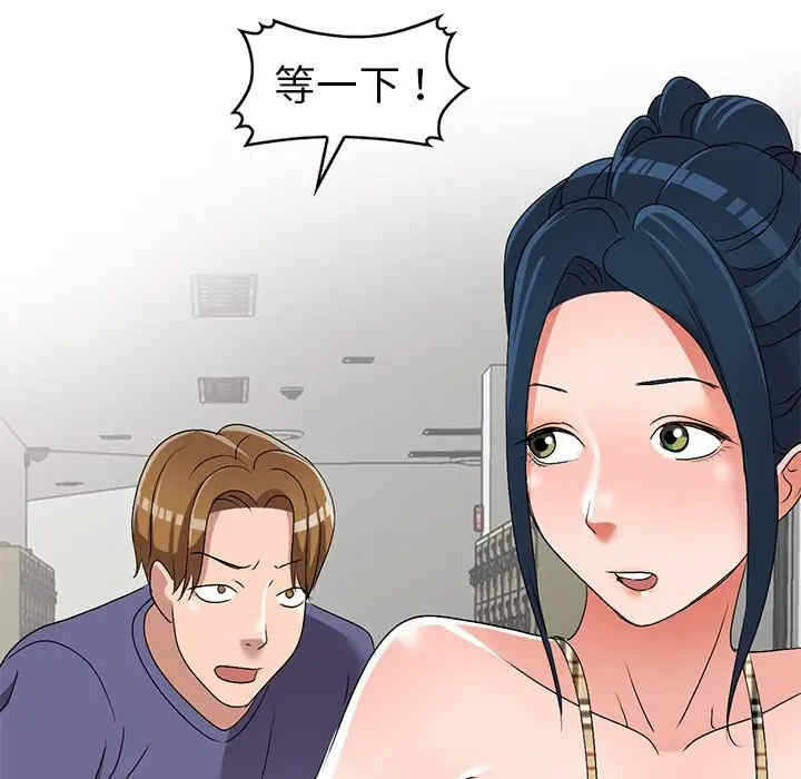 第70张