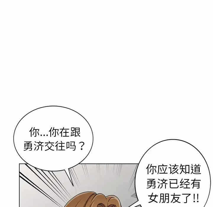 第73张