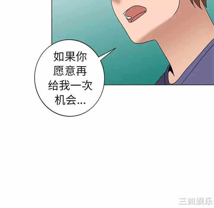 第80张