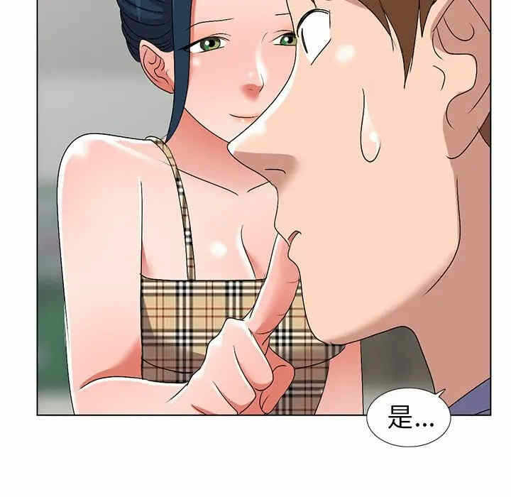 第85张