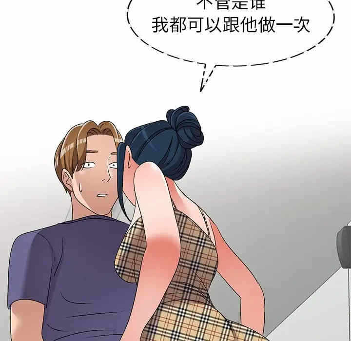 第95张