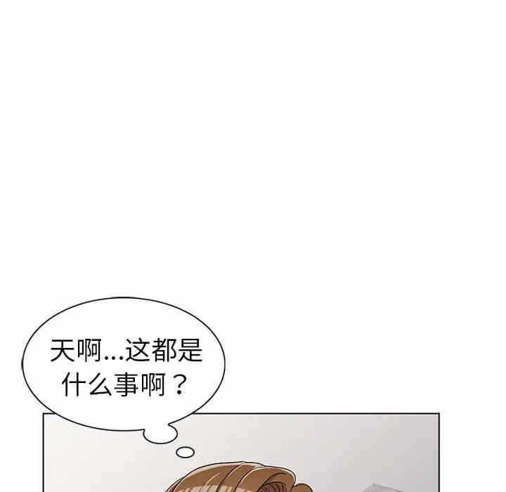 第111张