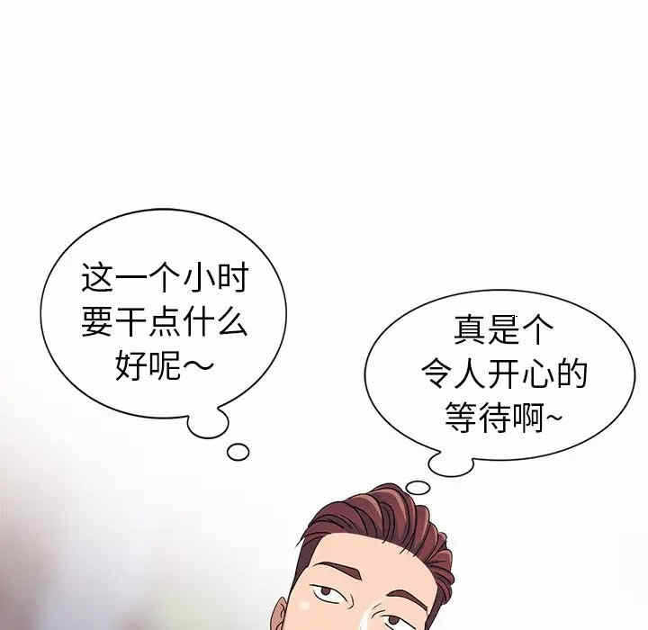 第135张
