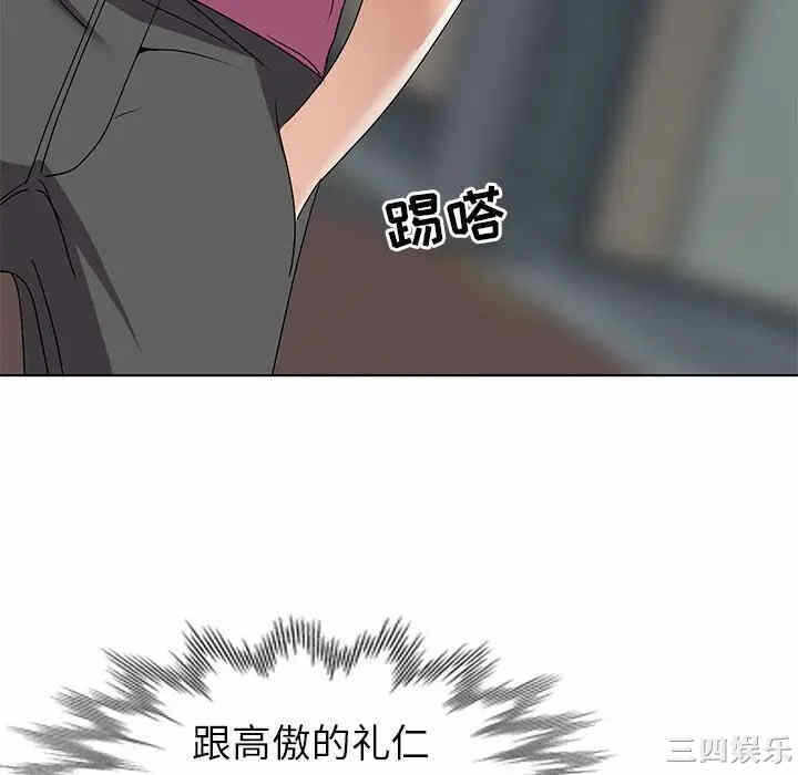第140张