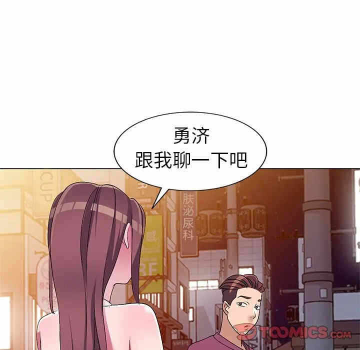 第146张