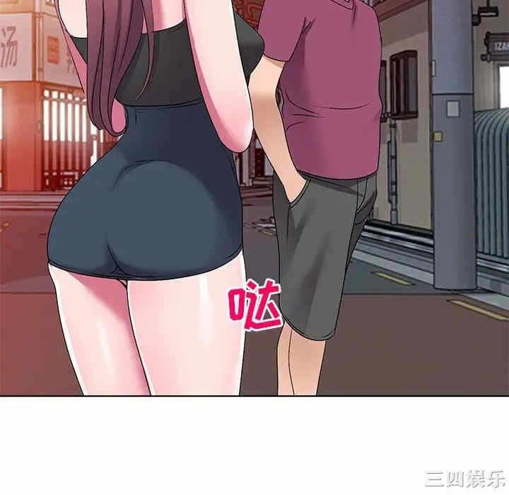 第147张