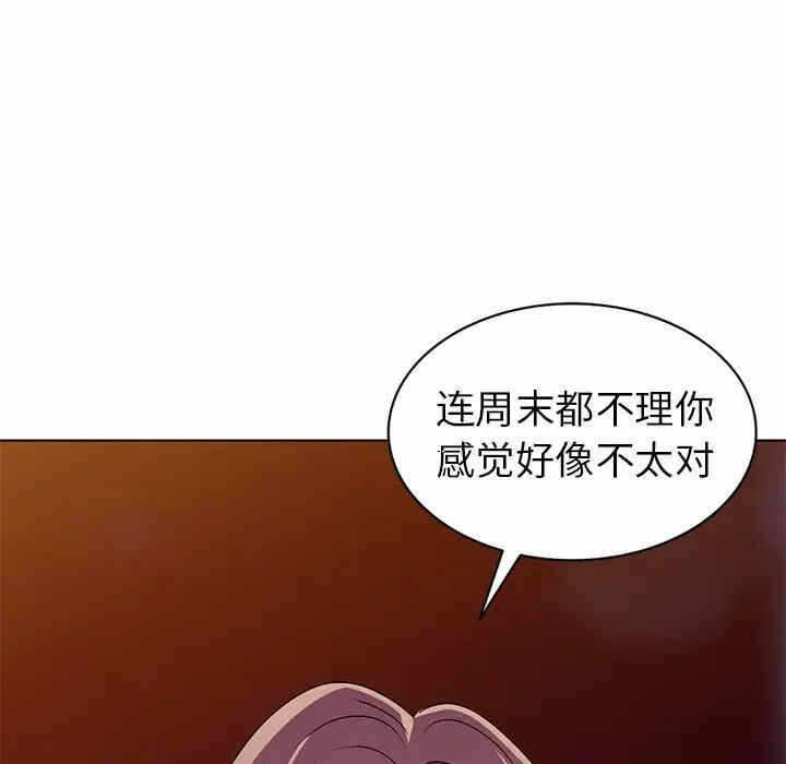 第148张