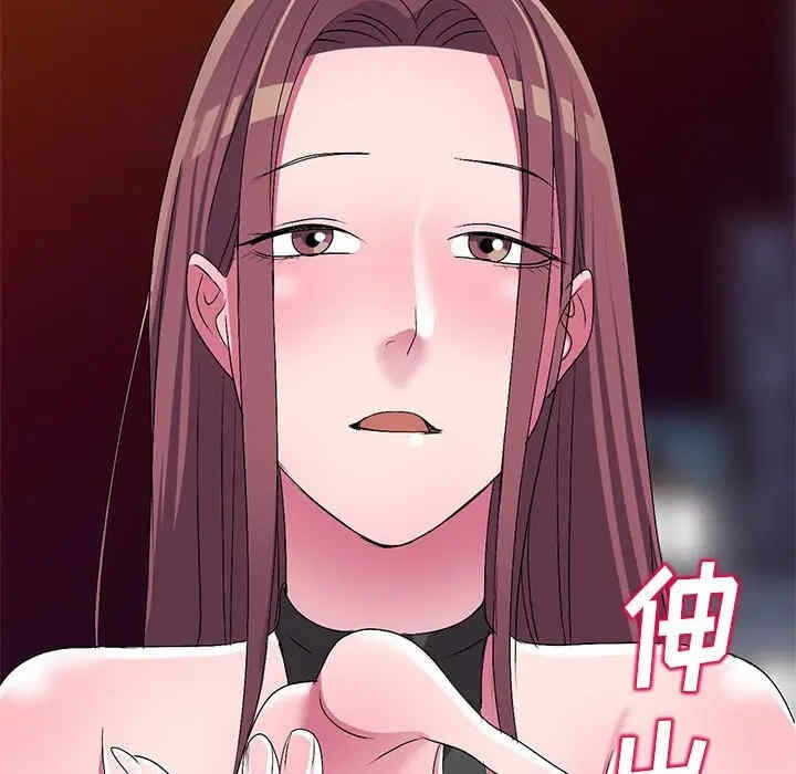 第149张