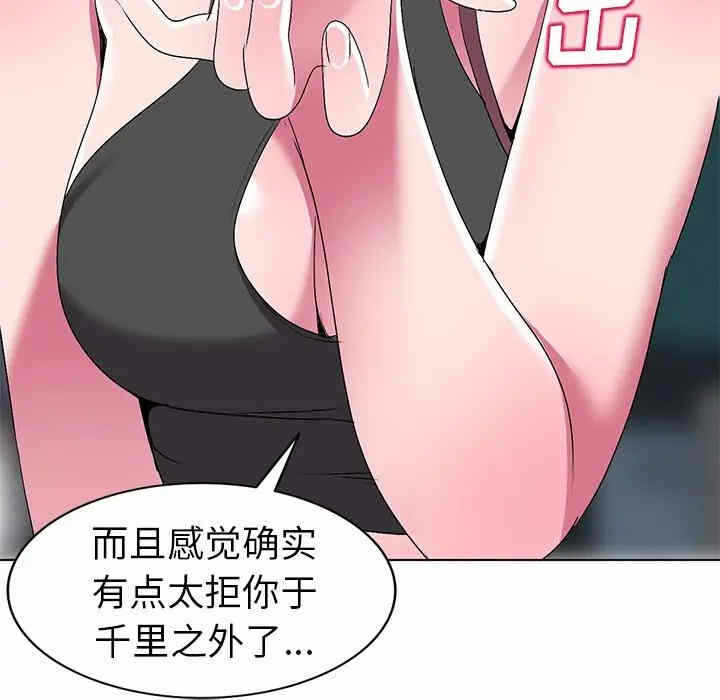 第2张