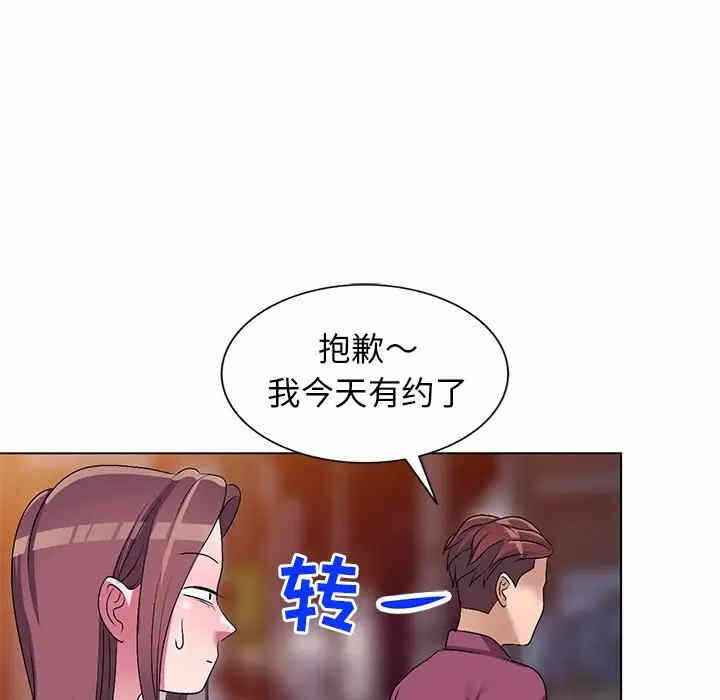 第3张