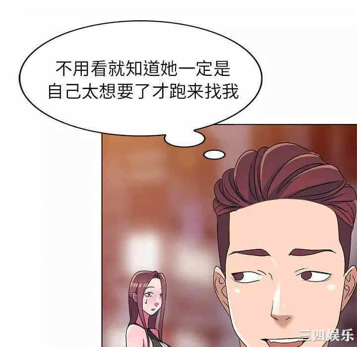 第7张