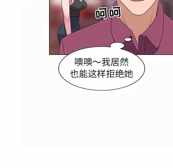 第9张