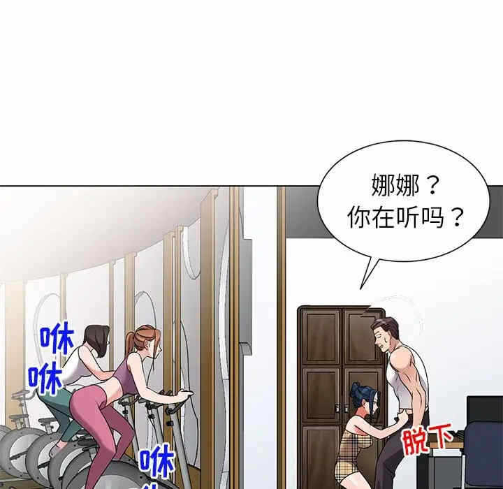 第25张