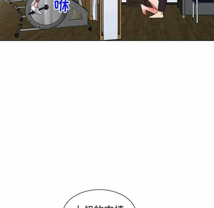 第27张