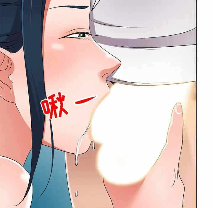 第34张