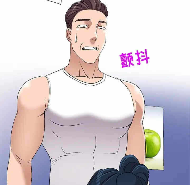 第37张